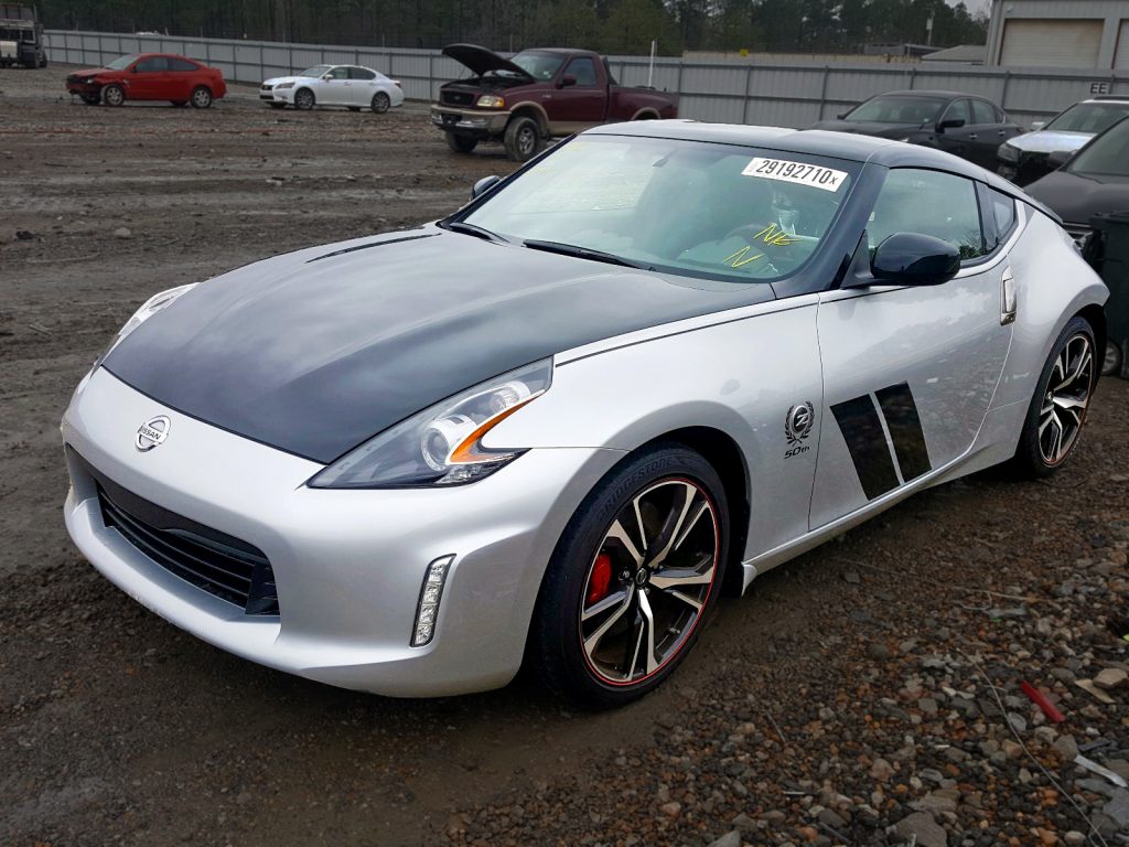 2020 Nissan 370Z Salvage sports car