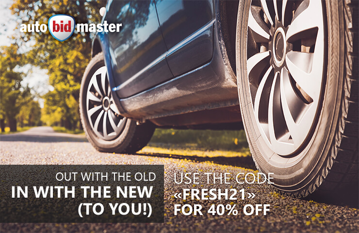 autobidmaster memberships