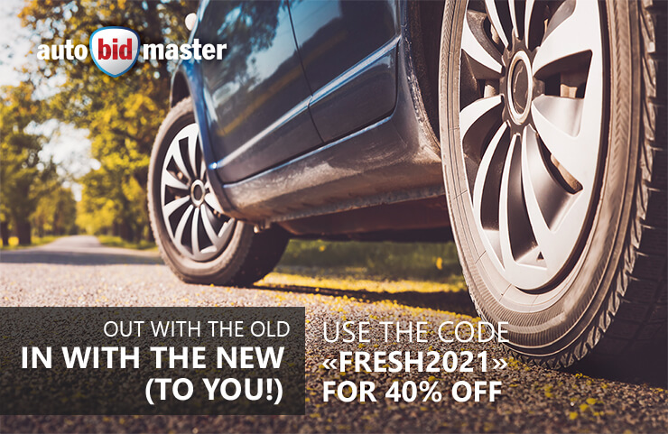 autobidmaster memberships